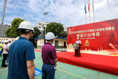 廣西金融投資集團助力賀州企業服務，深化區域經濟高質量發展