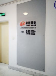 賀州醫(yī)療展亮點紛呈，廣西卓航展覽助力企業(yè)服務升級